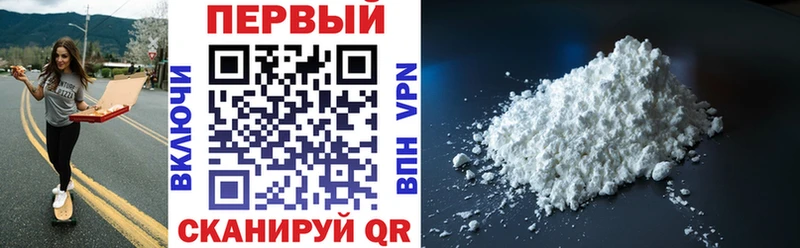 Амфетамин Premium  гидра как войти  Олонец 