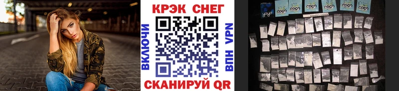 blacksprut онион Олонец КОКАИН Columbia