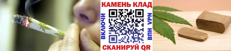 ГАШ Ice-O-Lator  наркошоп  Олонец 