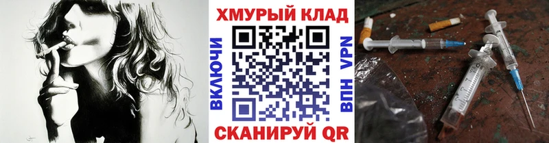 Героин гречка  Олонец 
