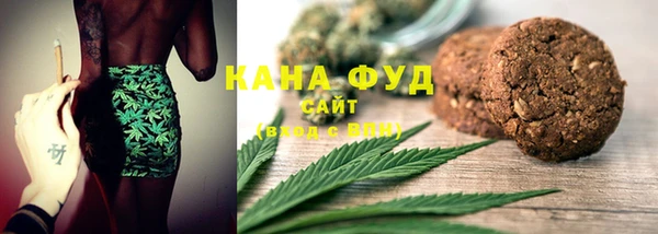 сатива Алзамай