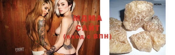 прущие грибы Алексеевка