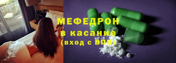 ALPHA-PVP Алексин