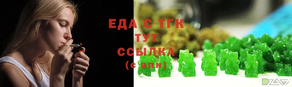 сатива Алзамай