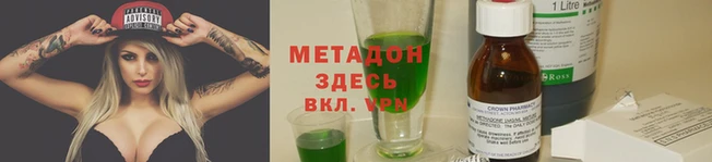 сатива Алзамай