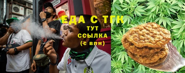 сатива Алзамай