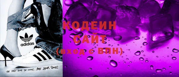 прущие грибы Алексеевка