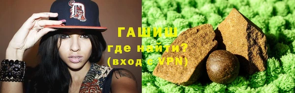 ALPHA-PVP Алексин