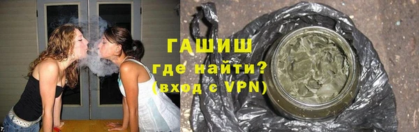 ALPHA-PVP Алексин