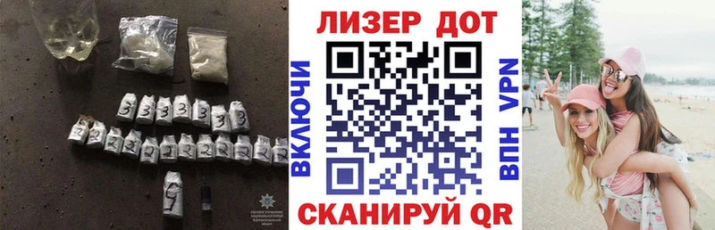 Лсд 25 экстази кислота  Олонец 